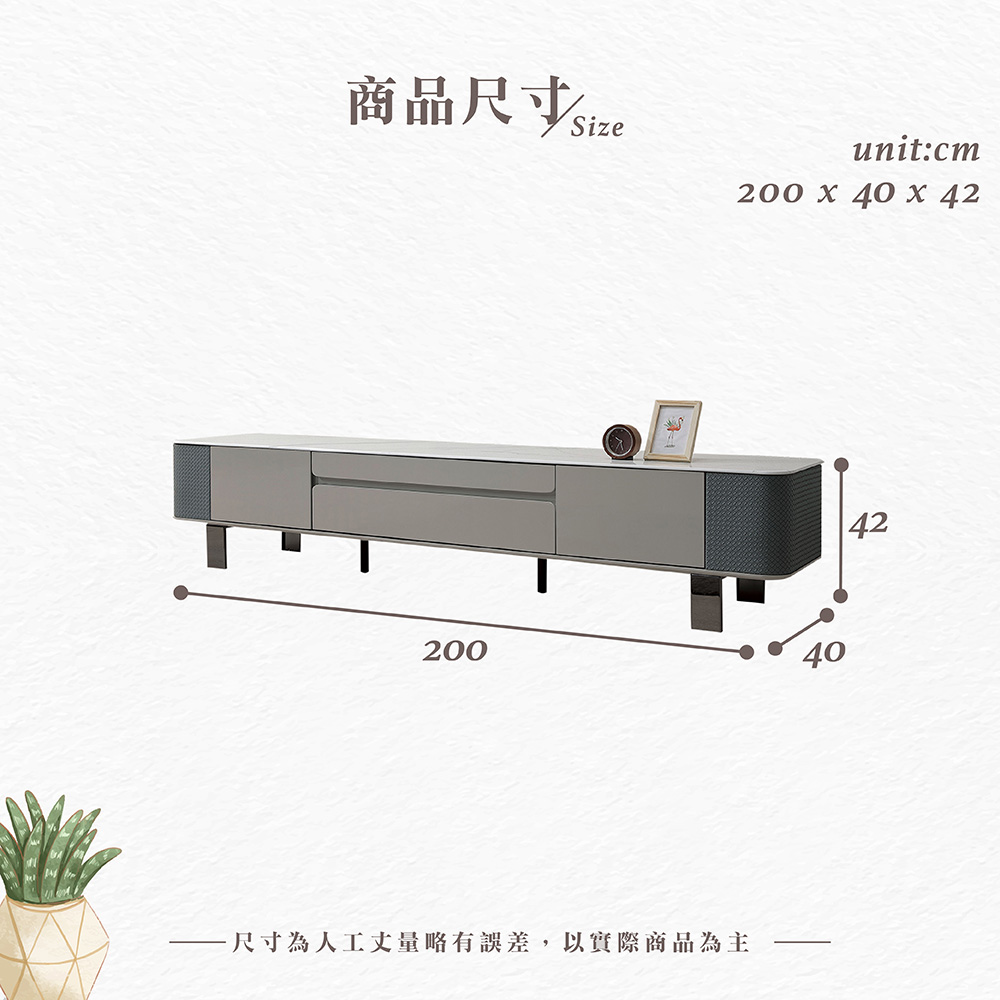 【Hampton 漢汀堡】南西6.6尺岩板長櫃, , large