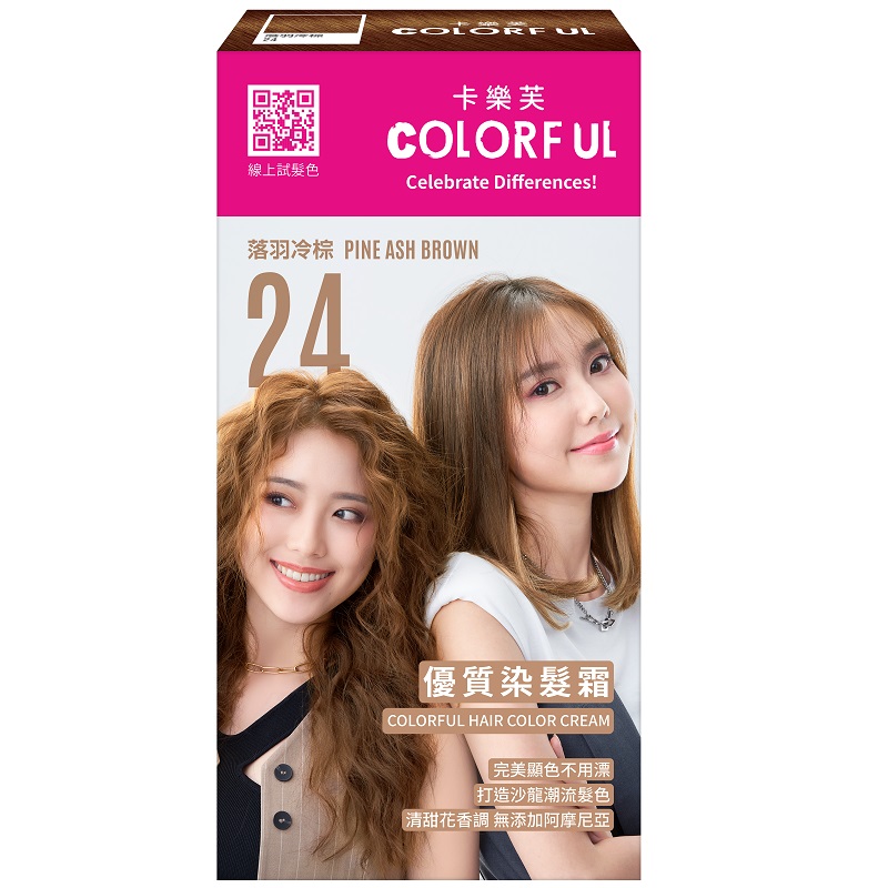 COLORFUL Condi Hair Color, , large