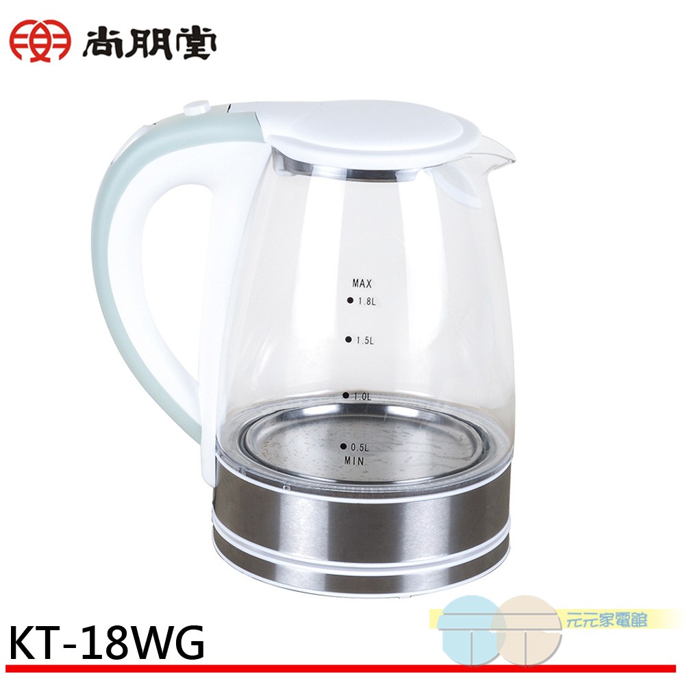 SPT 1.8L Detachable Glass Electric Kettle KT-18WG, , large