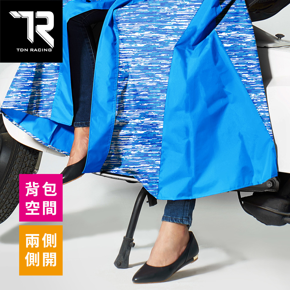 [TDN] Feiyue Side-Opening Front-Opening Raincoat (Lightweight, Super Waterproof, Quick-Drying EK4463) Regular Size Blue, , large