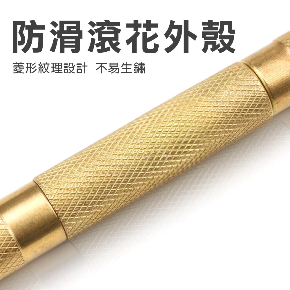 台灣現貨！自動中心沖 鑽孔定位器 鑽孔沖 紅頭 破窗器擊破器 定位 點記號筆 打孔定位器 定位沖 開孔定位器 彈簧按壓式, , large