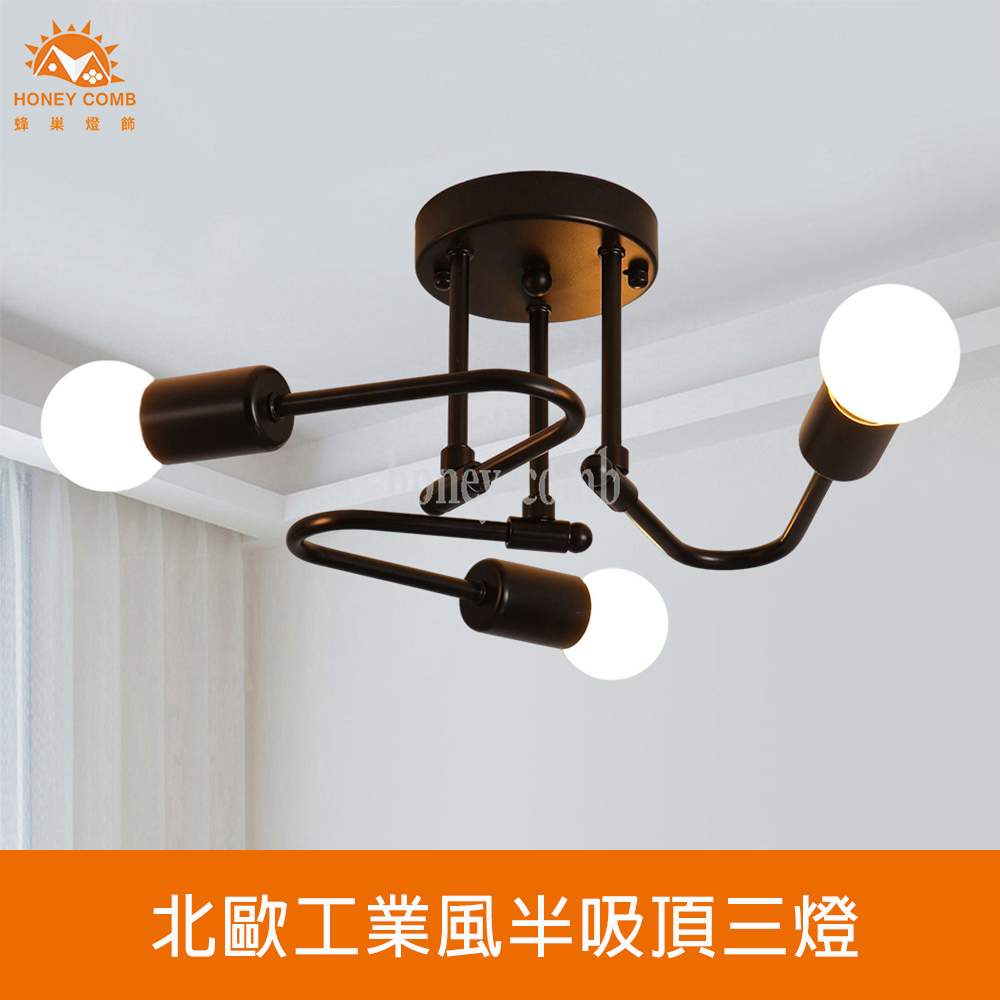 Lighting, , large