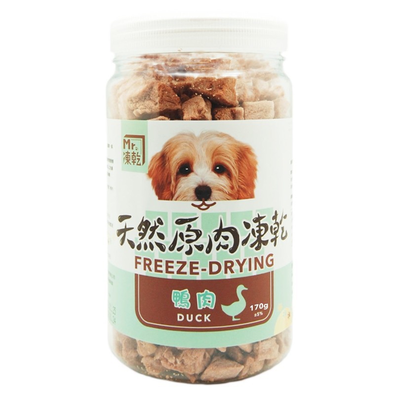 【拉拉寵物小舖】Mr 凍乾 犬用鴨肉170g 天然原肉凍乾  100% 新鮮食材製成 高蛋白 低脂肪, , large