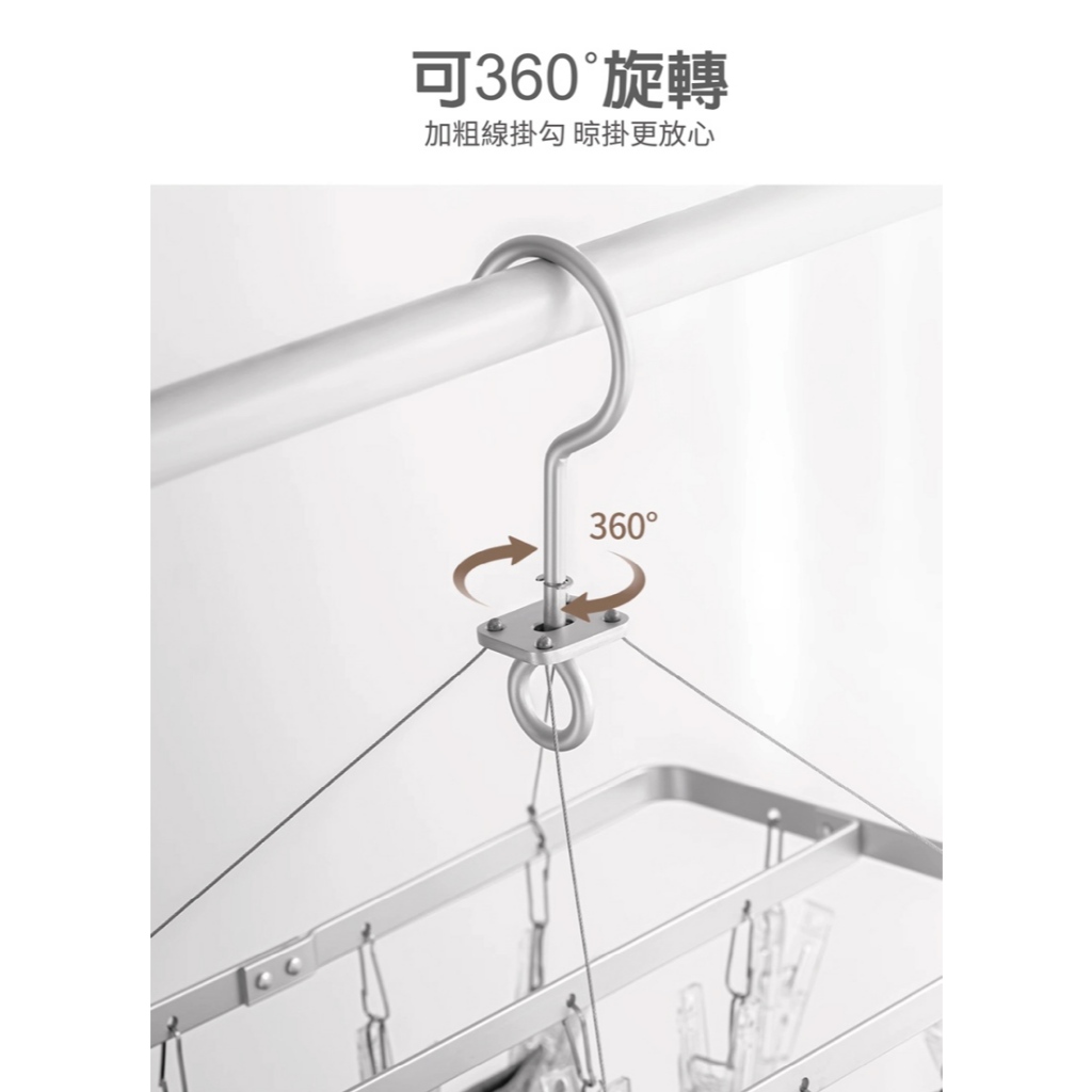 【APEX】日式鋁製方形晾衣夾22夾, , large