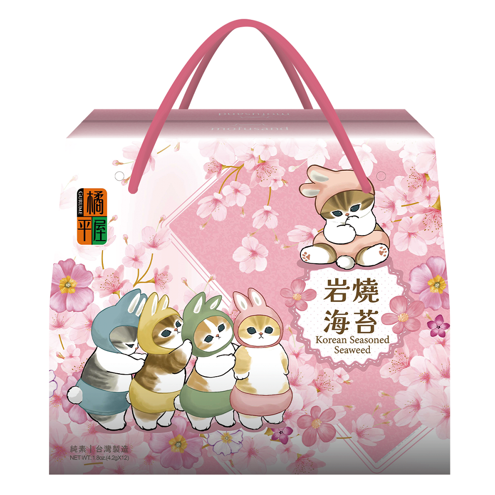 KOREAN ROASTED SEAWEEDS, , large