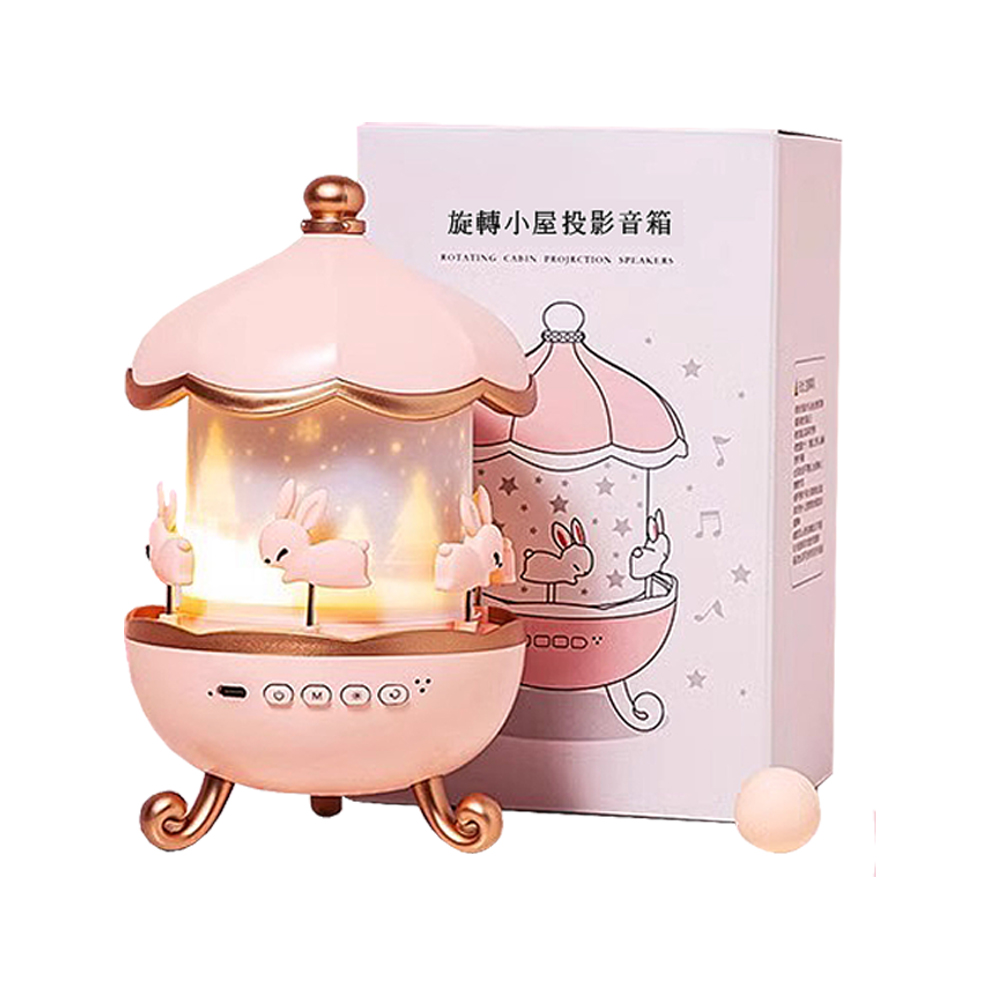 【啾愛你】旋轉小屋投影燈, , large
