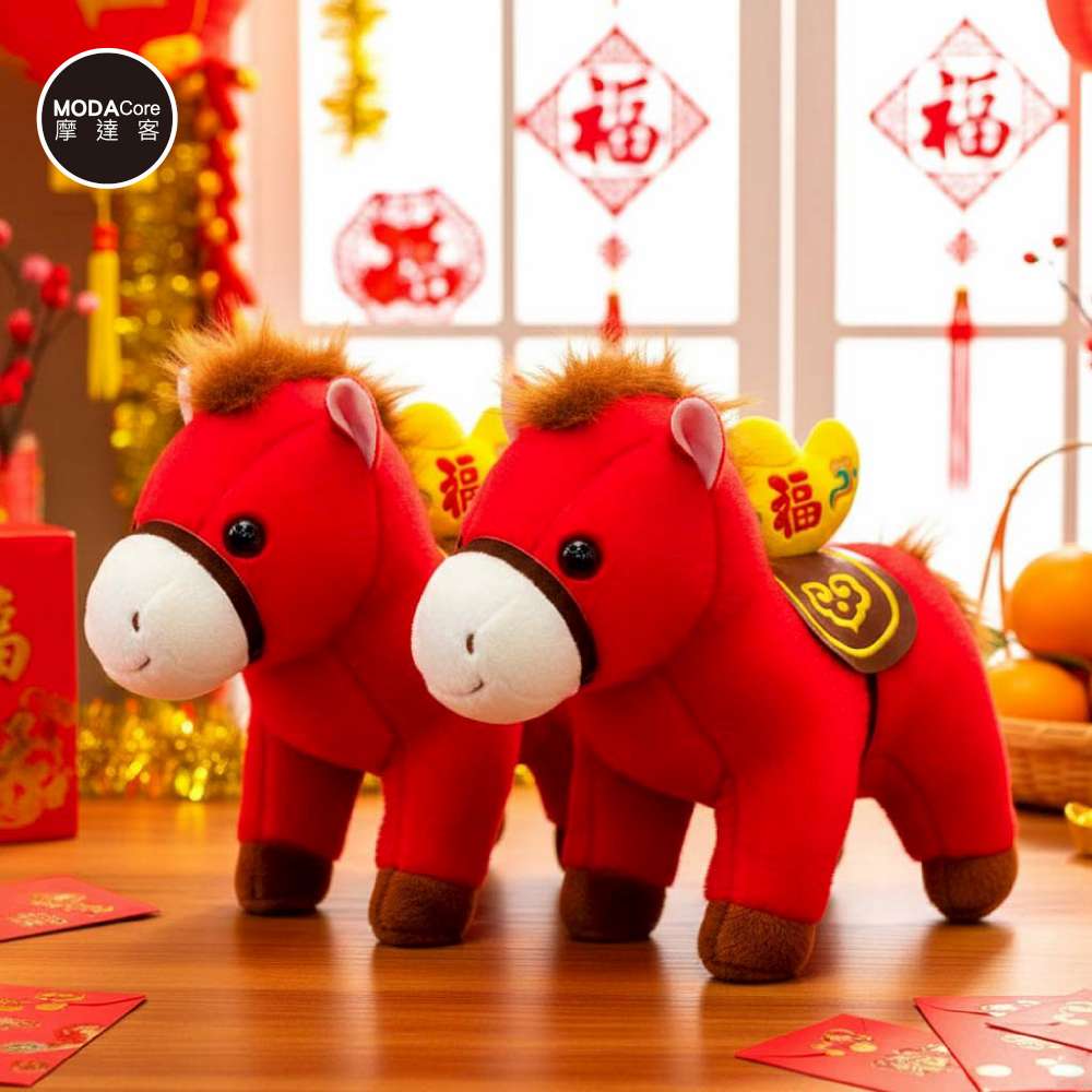 摩達客◉春節開運招財◉21cm絨布元寶小馬絨毛擺飾, , large