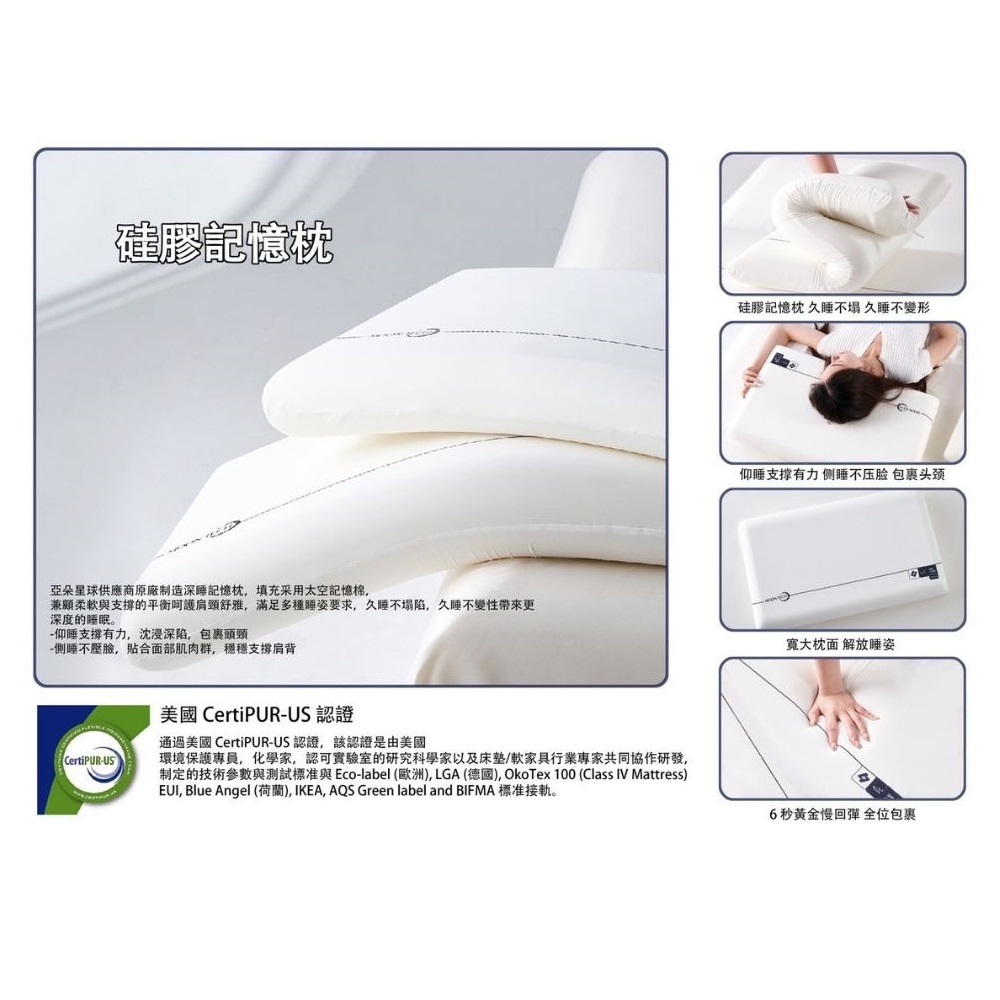 Function Pillow, , large