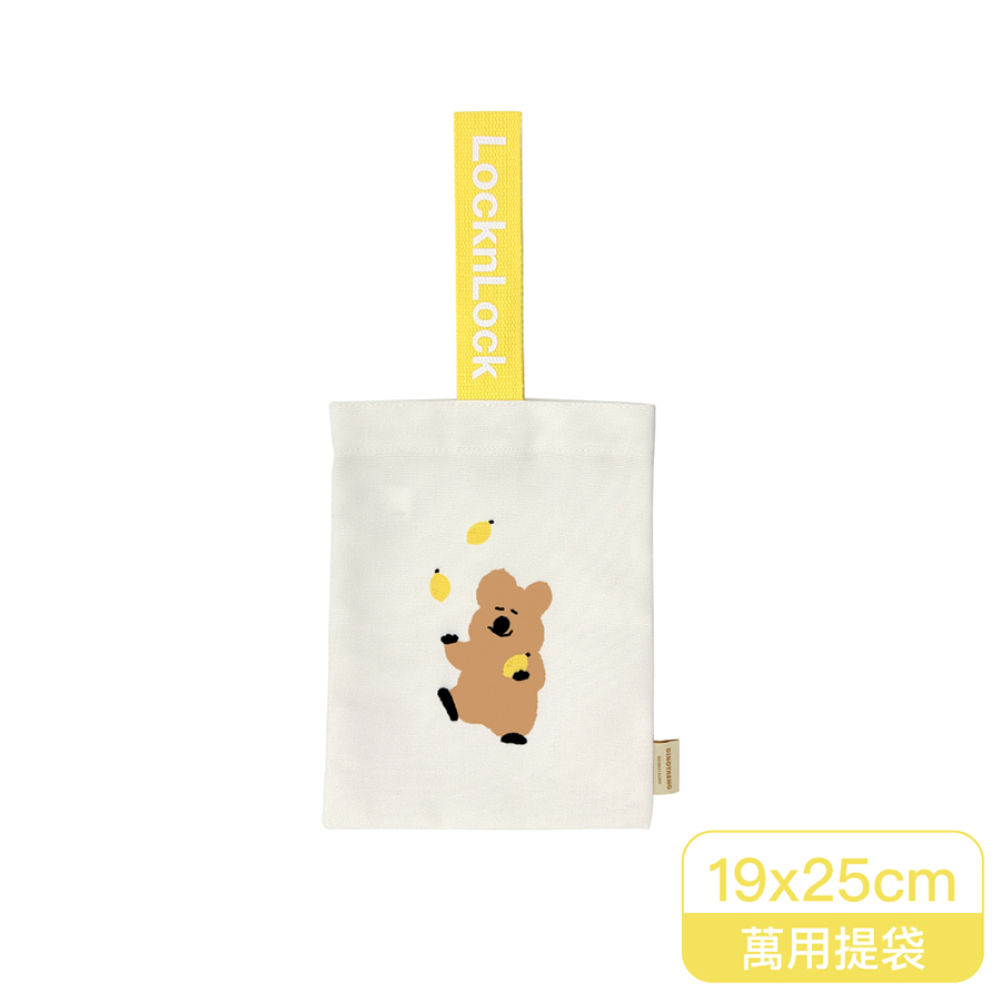 LL Multipurpose bag, , large