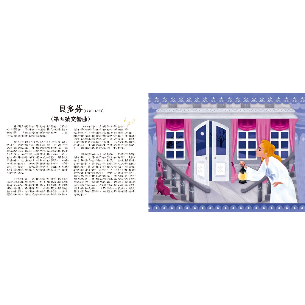 HOLIU CREATIVE CO.,LTD, , large