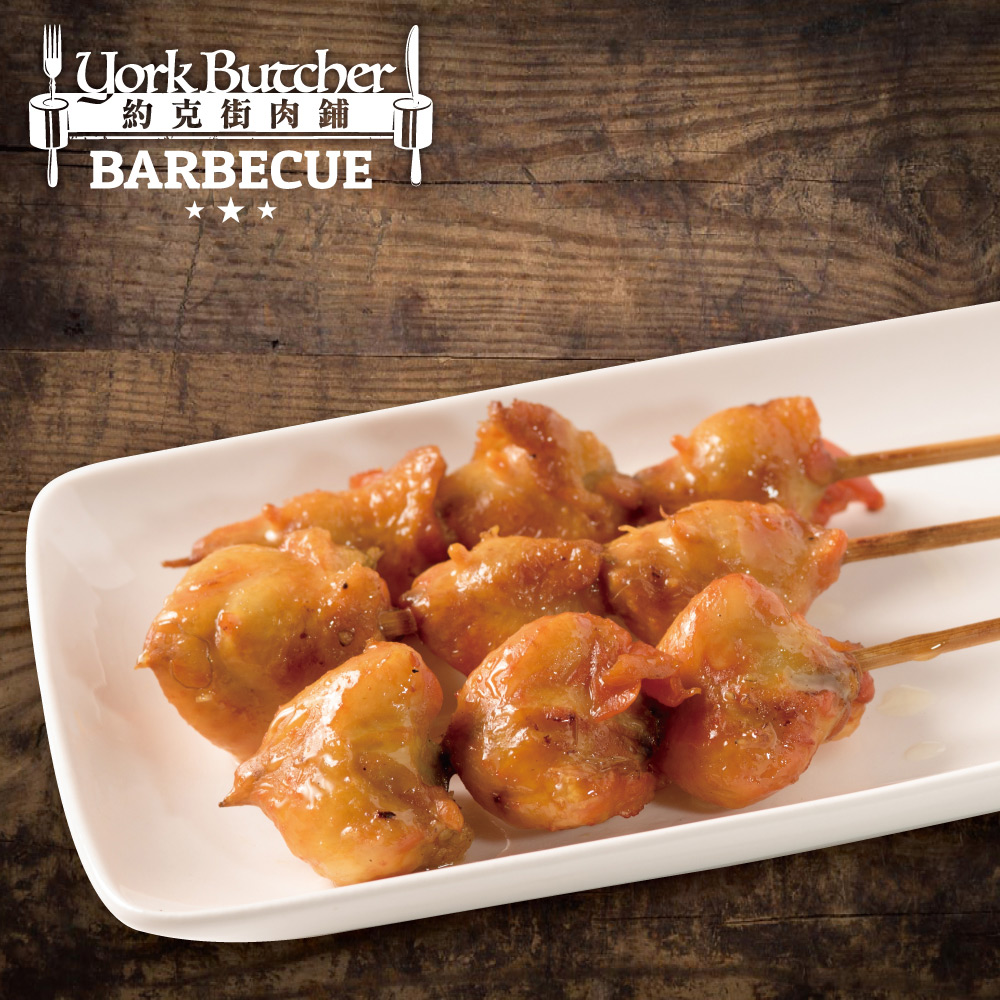 Grilled Taiwanese Chicken Gizzard Skewers, , large