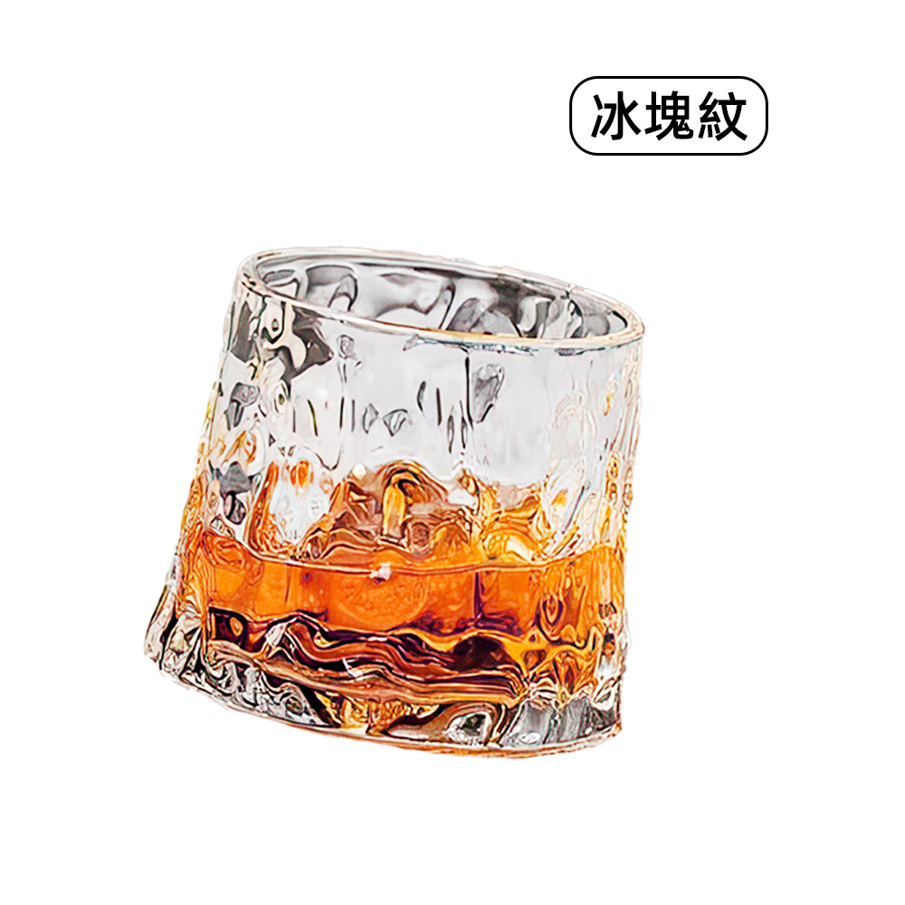 whiskey-rocking-glass-280ml, , large