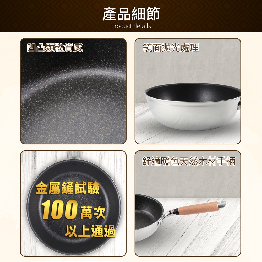 【日本北陸hokua】日本製極大金IH輕量級不沾深型平底鍋22cm(含蓋)不挑爐具/可用金屬鏟, , large