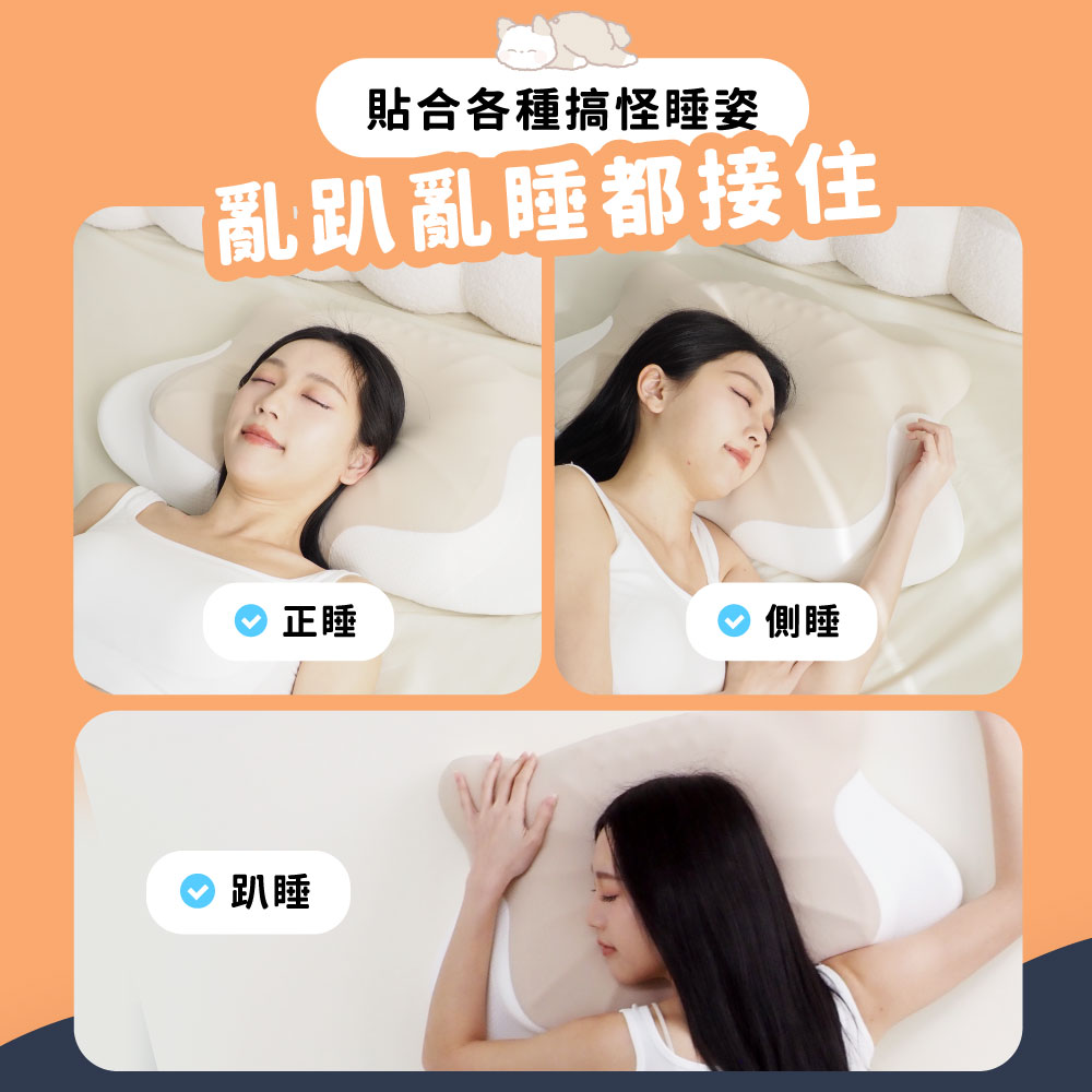 [ Pure Sleep純好眠 ] 呼呼酣睡枕, , large