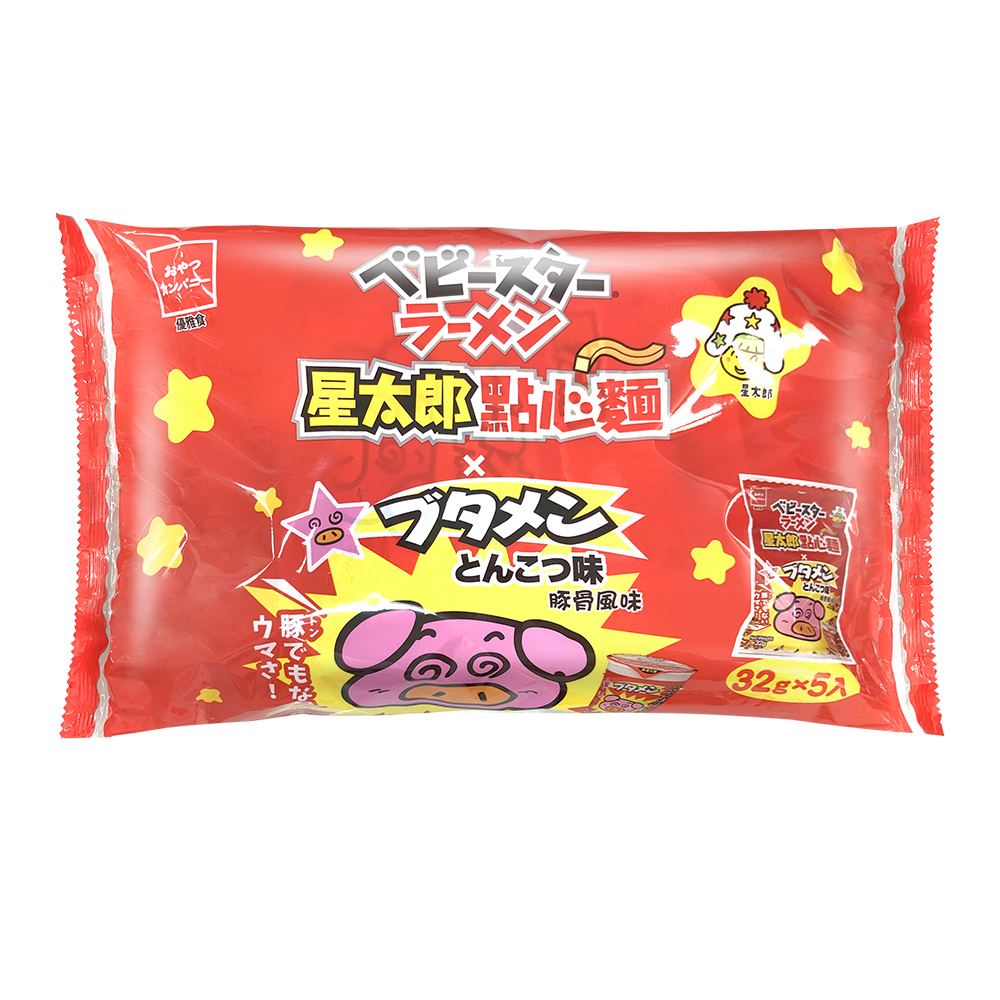 星太郎點心麵豚骨風味五入分享包, , large