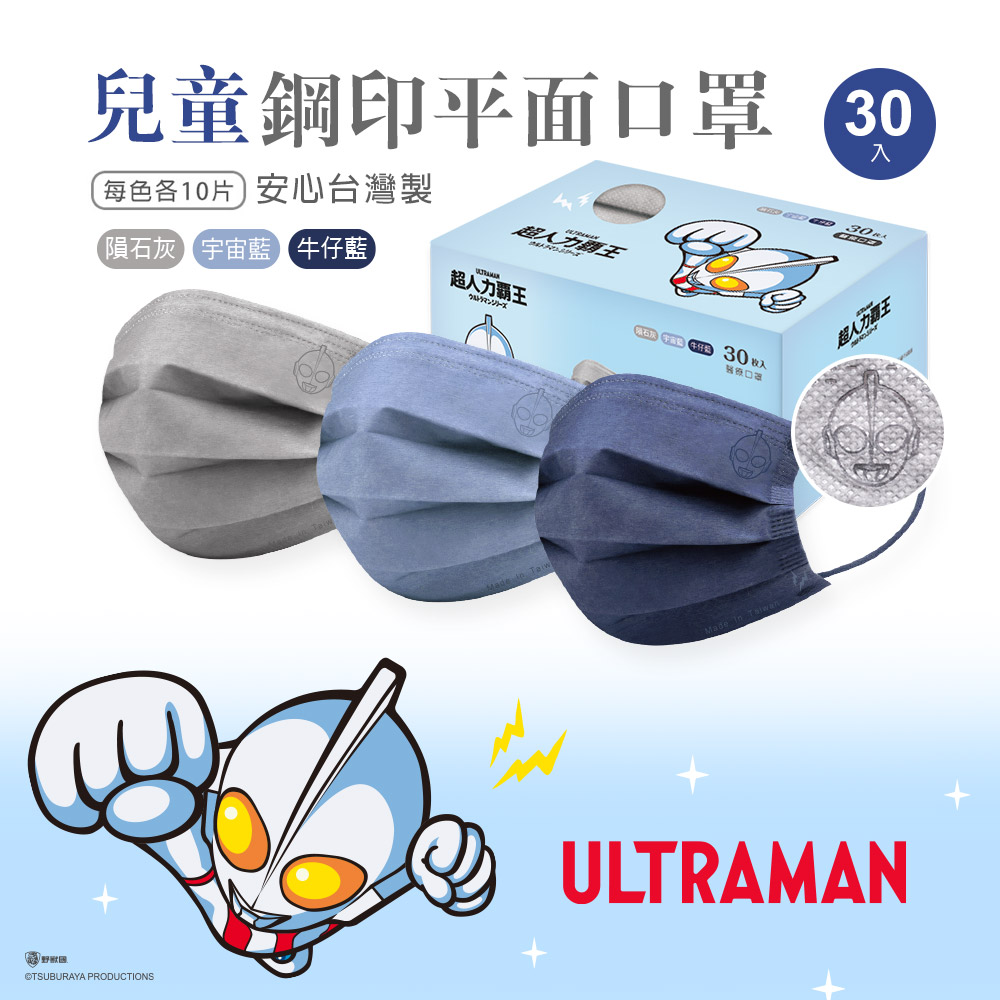 textile, , large