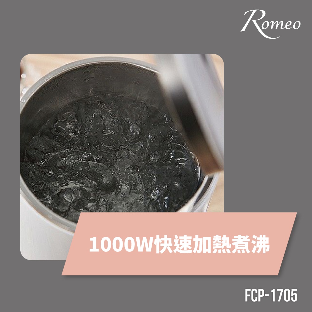 ROMEO 1.8L Double Wall Stainless Steel Electric Kettle, , large