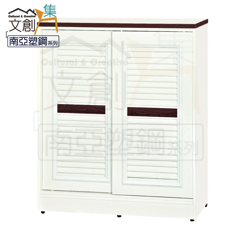 【文創集】麥納 環保3尺南亞塑鋼推門鞋櫃/收納櫃(客約商品), , large