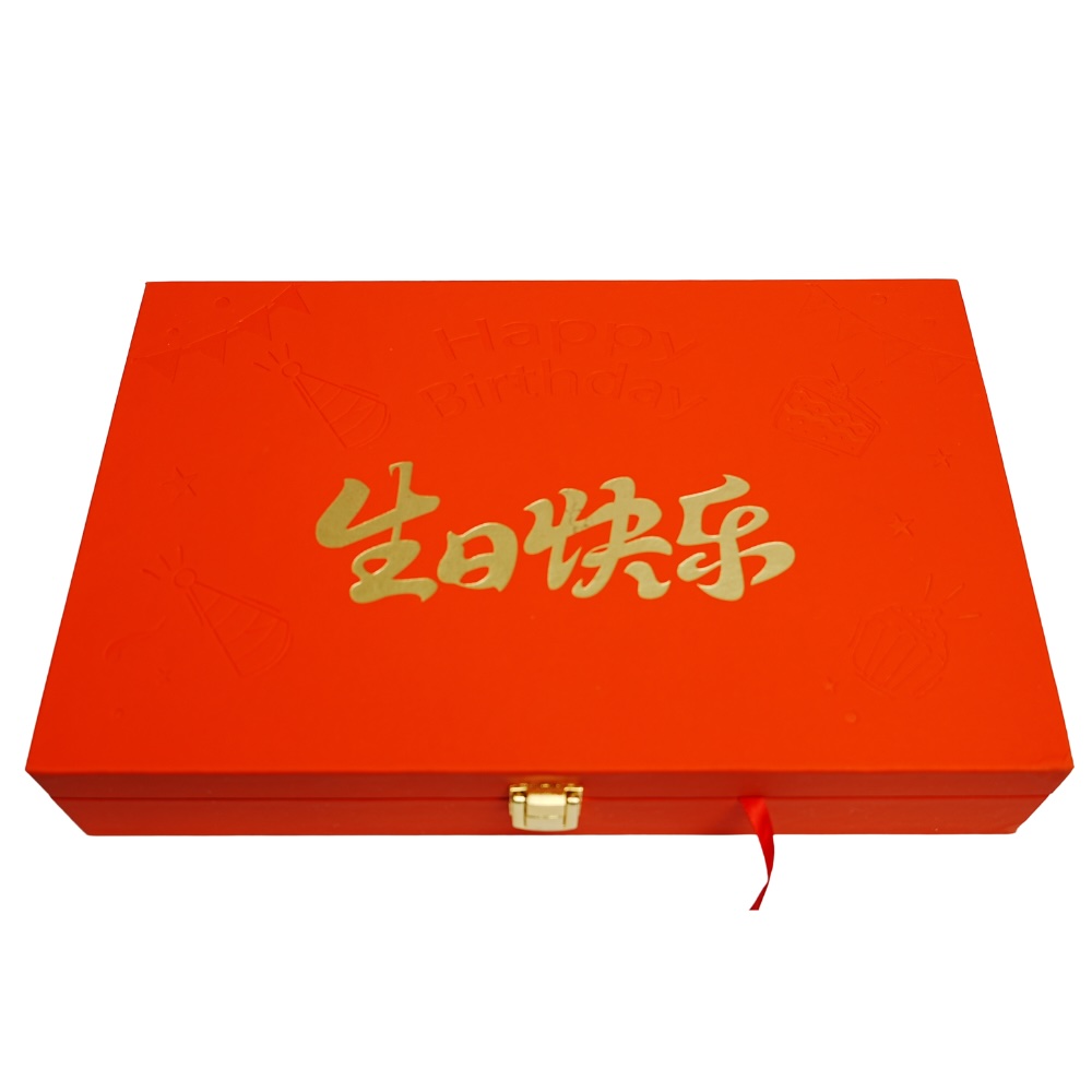 box
, , large