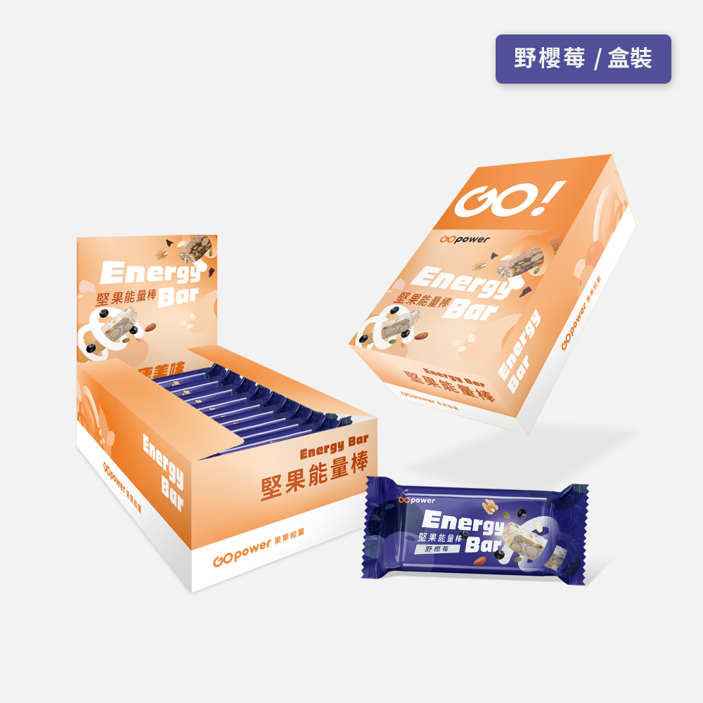 GOPOWER Protein Bar  Chocomilk BOX, , large