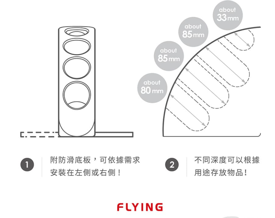 需預訂【FLYING 雙鶖】PB-9818 多功能筆筒/書擋收納架 1入, , large