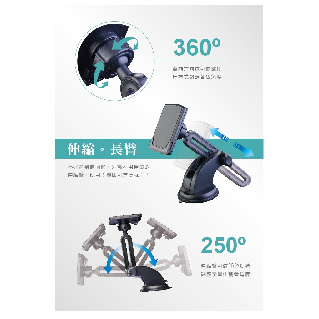 Hypersonic 磁吸式伸縮手機架, , large
