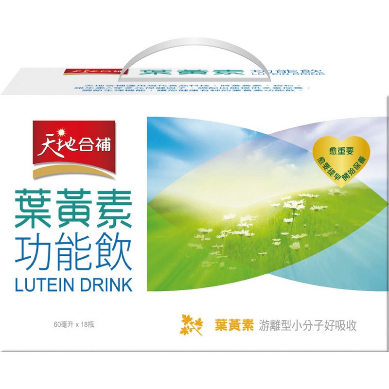 天地合補葉黃素功能飲60mlx18, , large