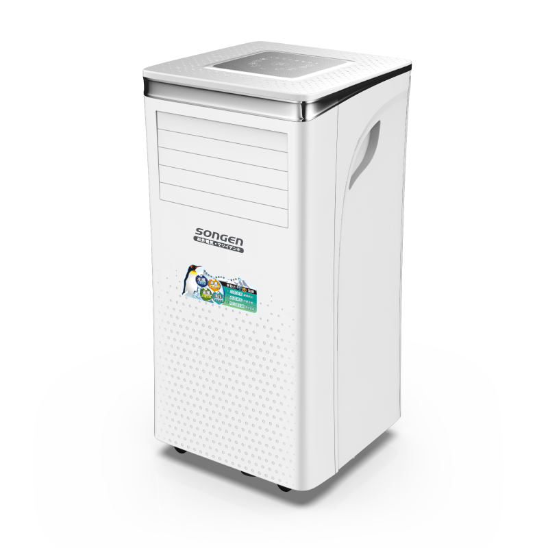 【SONGEN松井】11000BTU 手機APP智控冷暖型移動式冷氣機/空調(SG-A413CH), , large