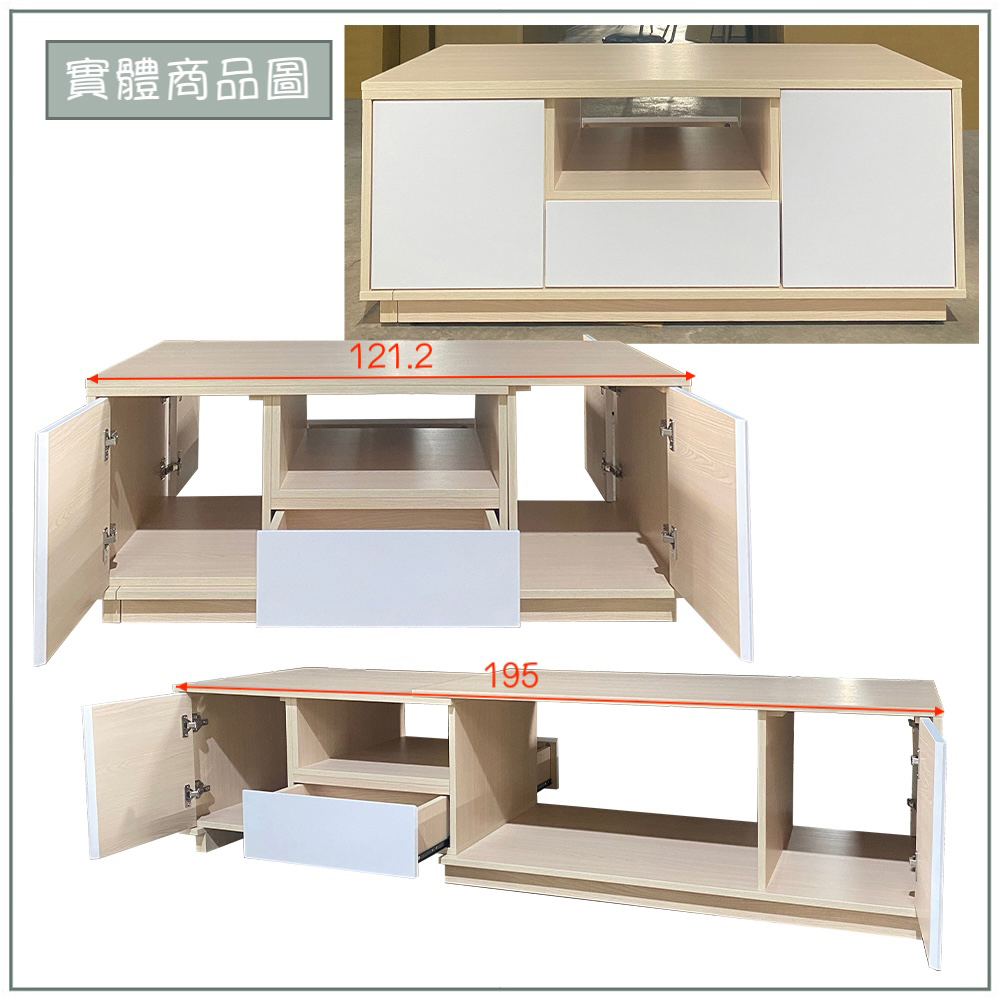 【唯熙傢俱】羅伊原木雙色4尺岩板伸縮大茶几, , large