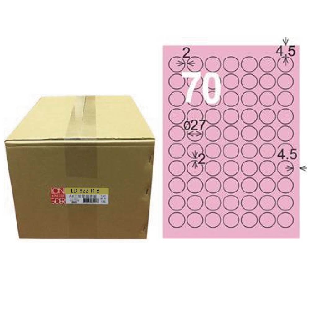 【龍德】LONGDER 三用電腦標籤 A4 70格 圓型標籤 直徑27mm粉紅1000張/箱 LD-822-R-B(適用雷射、噴墨、影印), , large