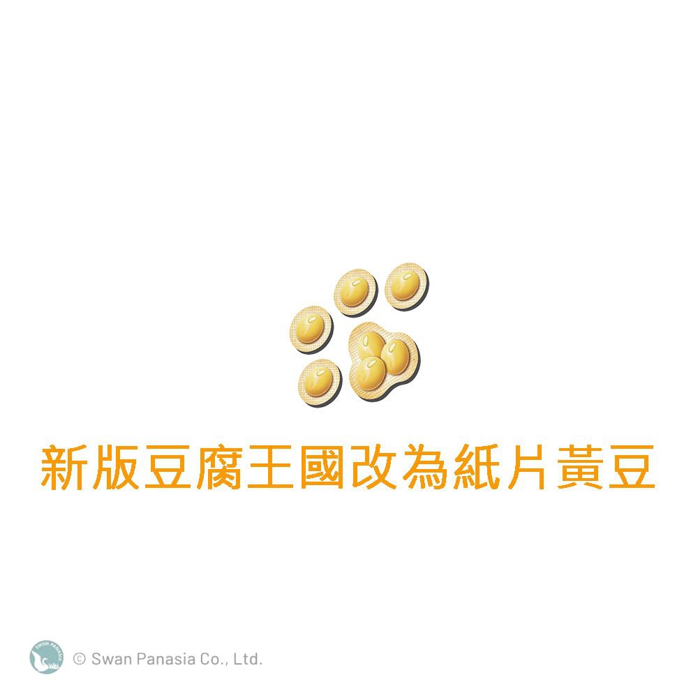 Tofu Kingdom, , large