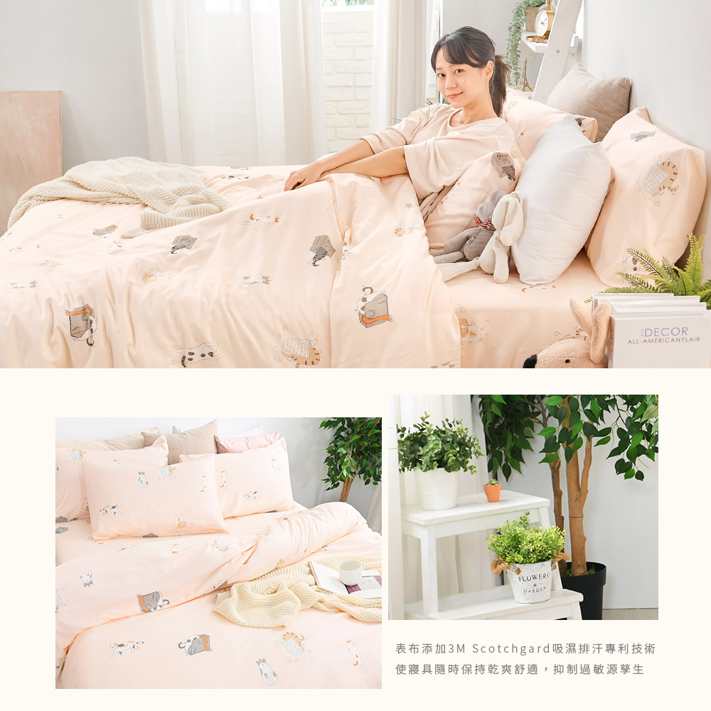 bedding, , large