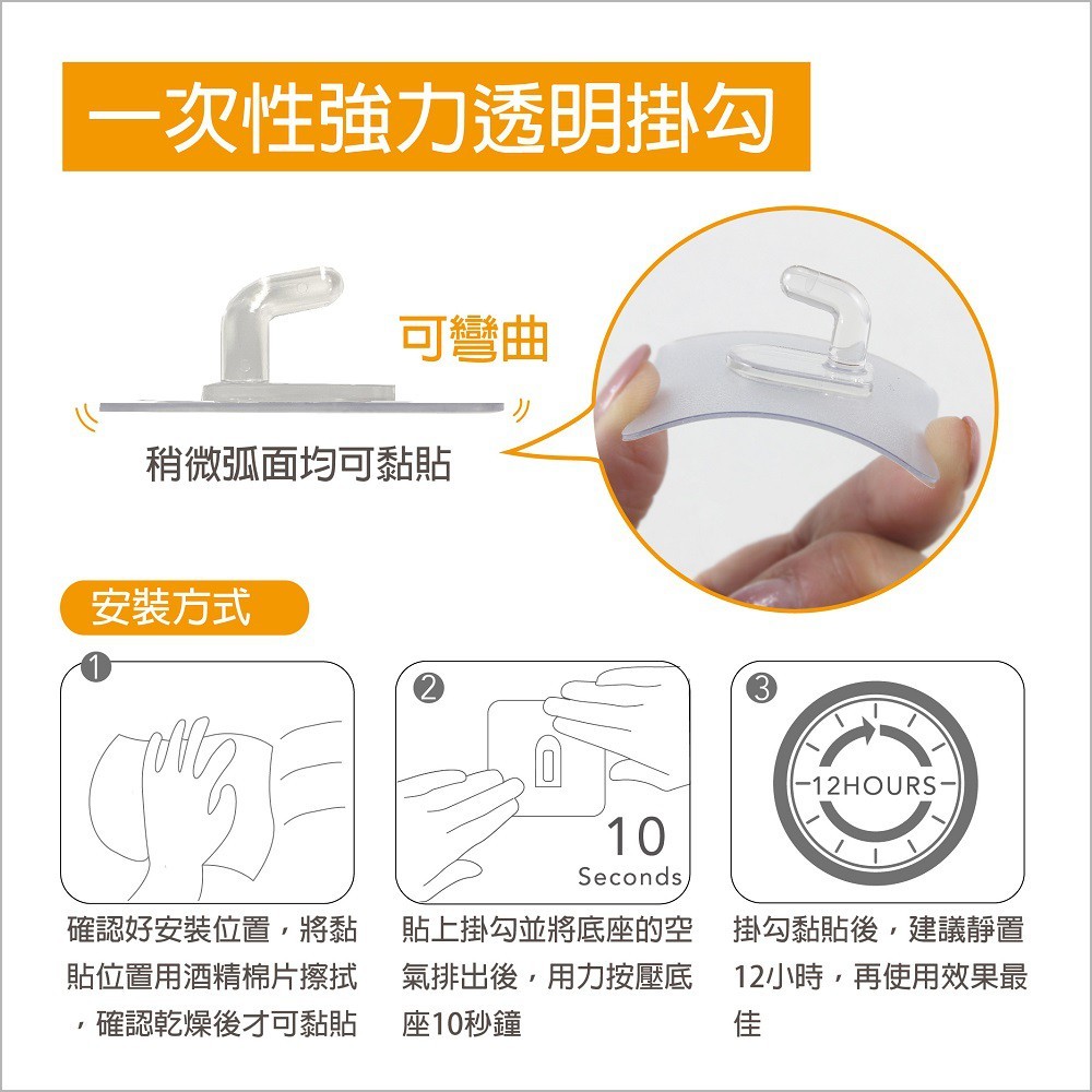 car supplies, , large