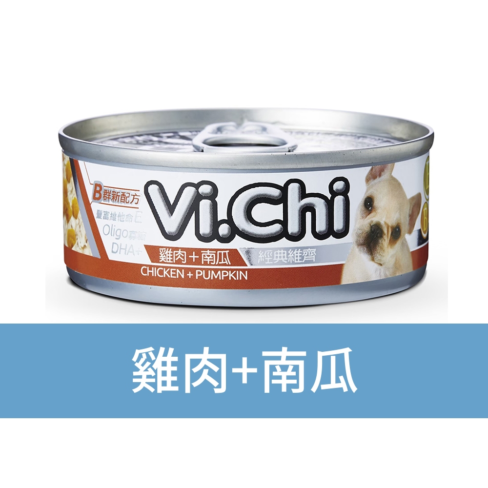 【Vi.Chi維齊】經典狗罐頭 狗餐罐 犬罐80gX24罐/箱(經典維齊 犬餐 全齡犬), , large