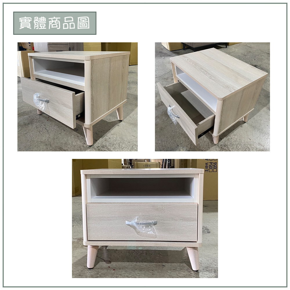 【唯熙傢俱】馬可橡木白床頭櫃, , large