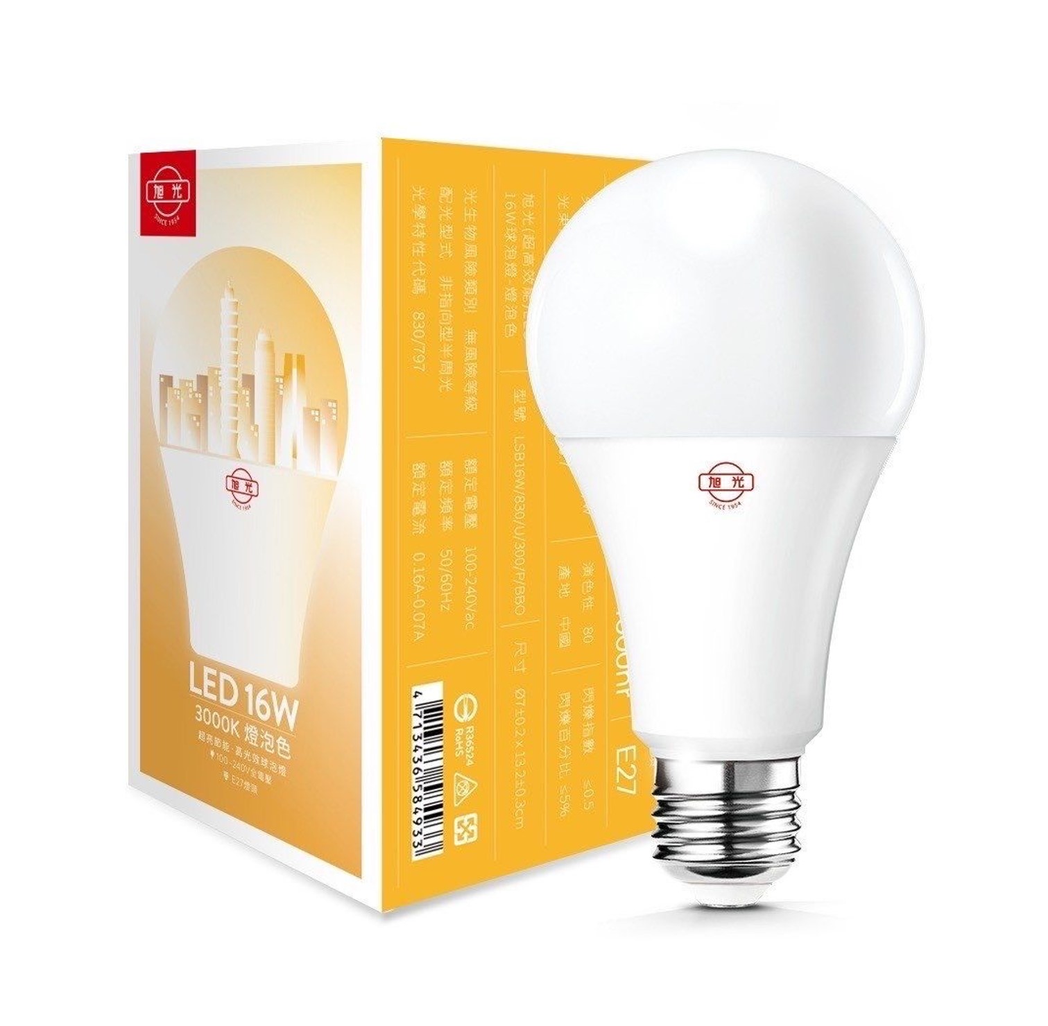 LED16W light bulb, , large