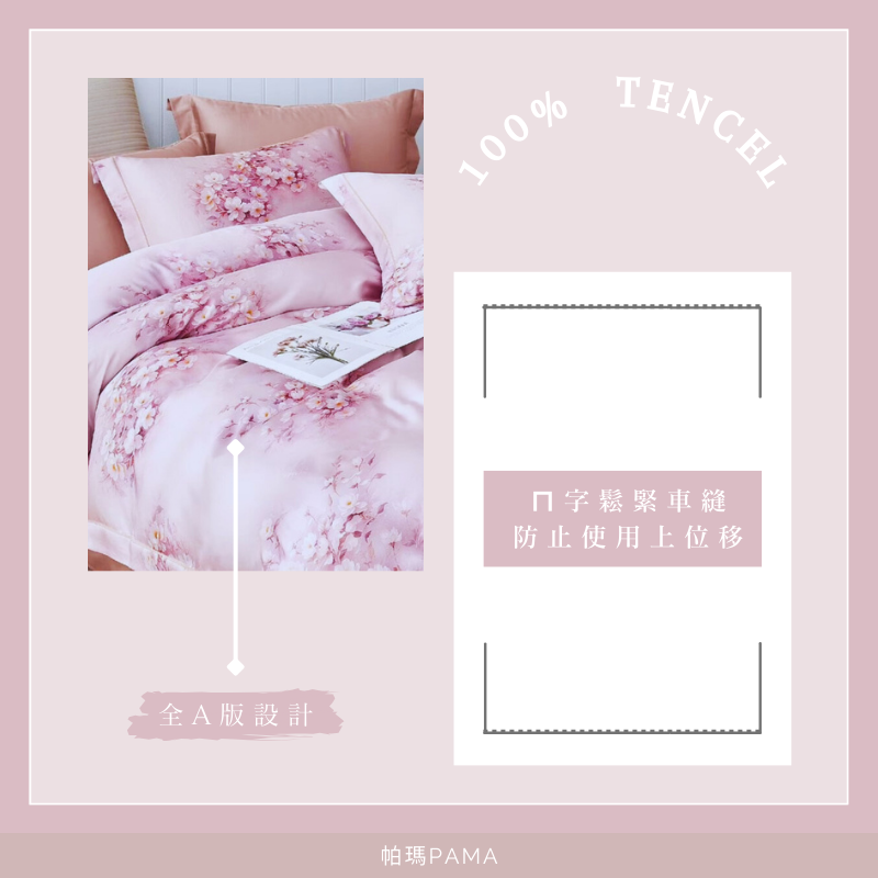 100% Tencel Double King Bed Package, , large