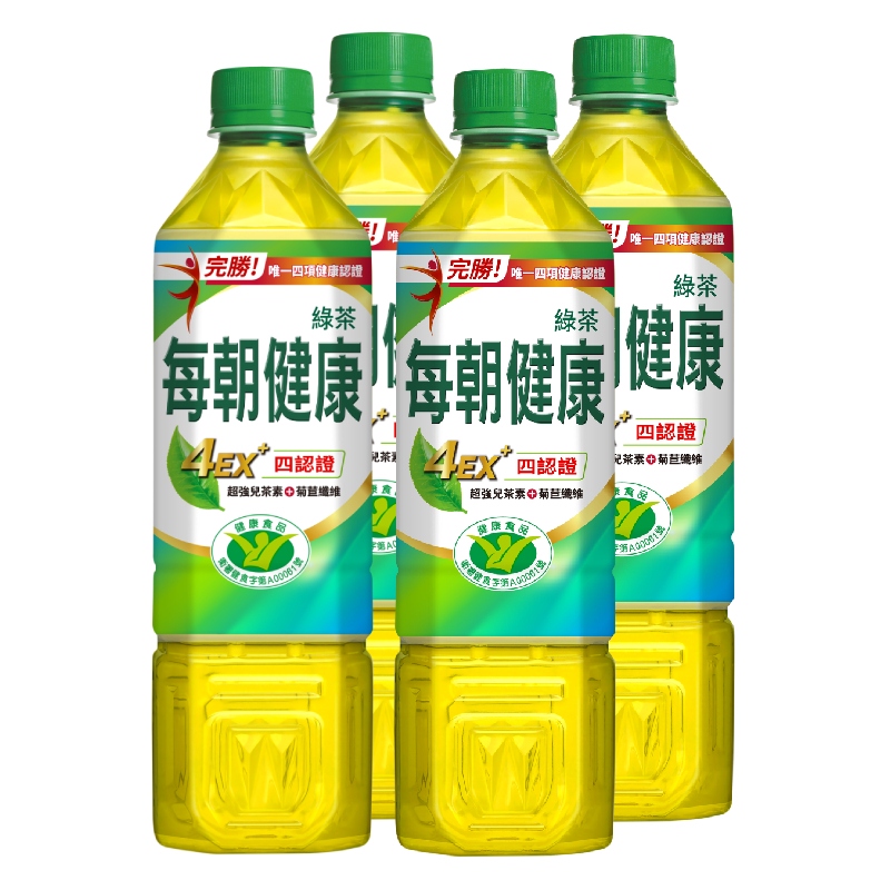 Royal Tea Garden Every Morn, , large