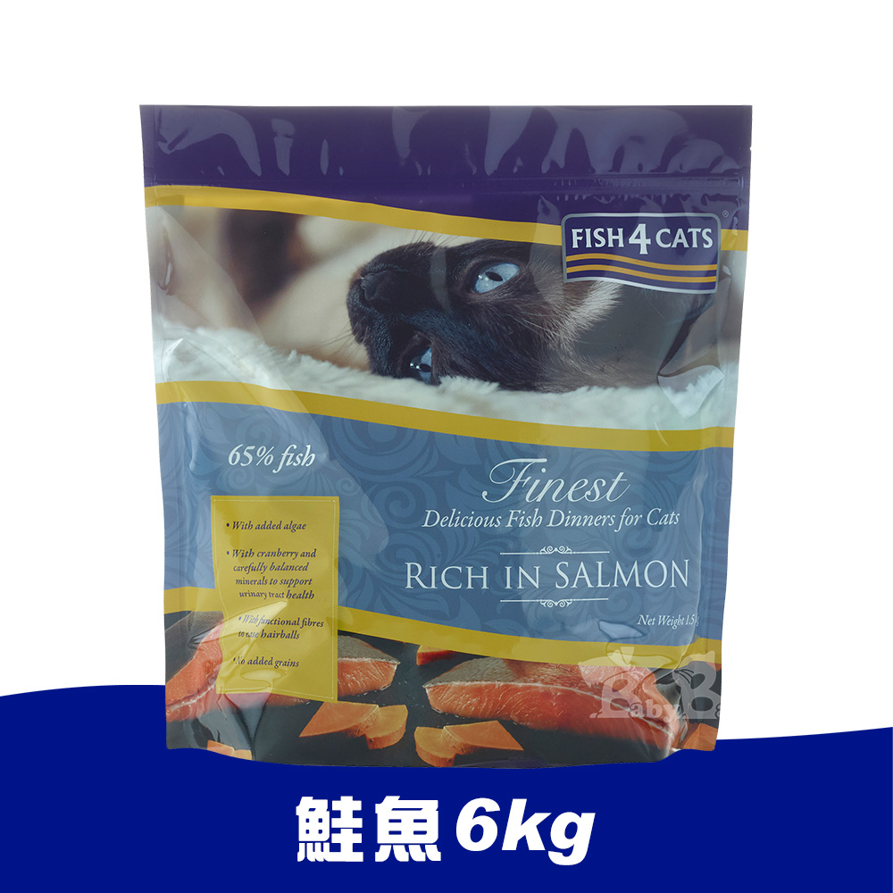 【倆寶貝精品館】海洋之星FISH4CATS 鮭魚無麩質低敏配方(全貓 6kg), , large