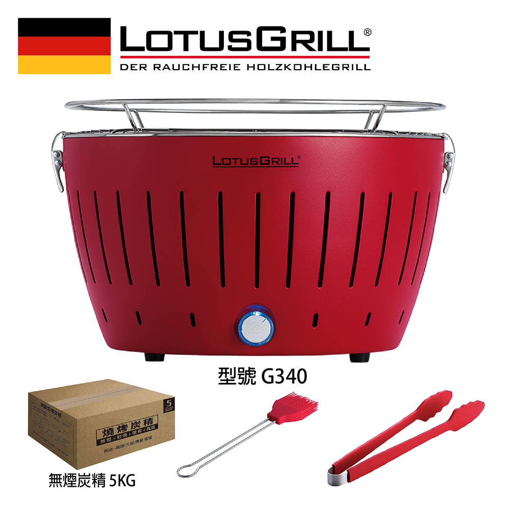【LotusGrill】THE SMOKELESS GRILLING SET OF 4PCS (G340), , large