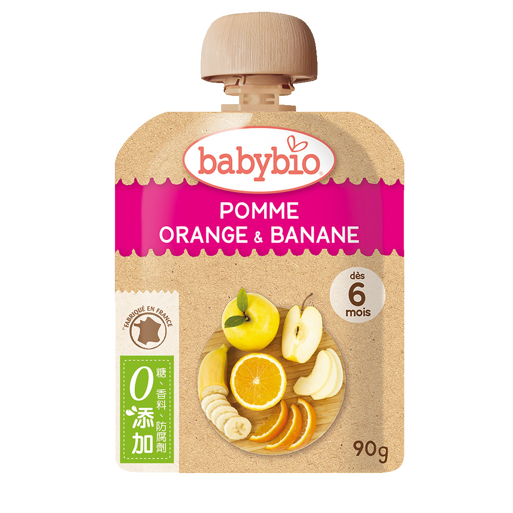 Babybio