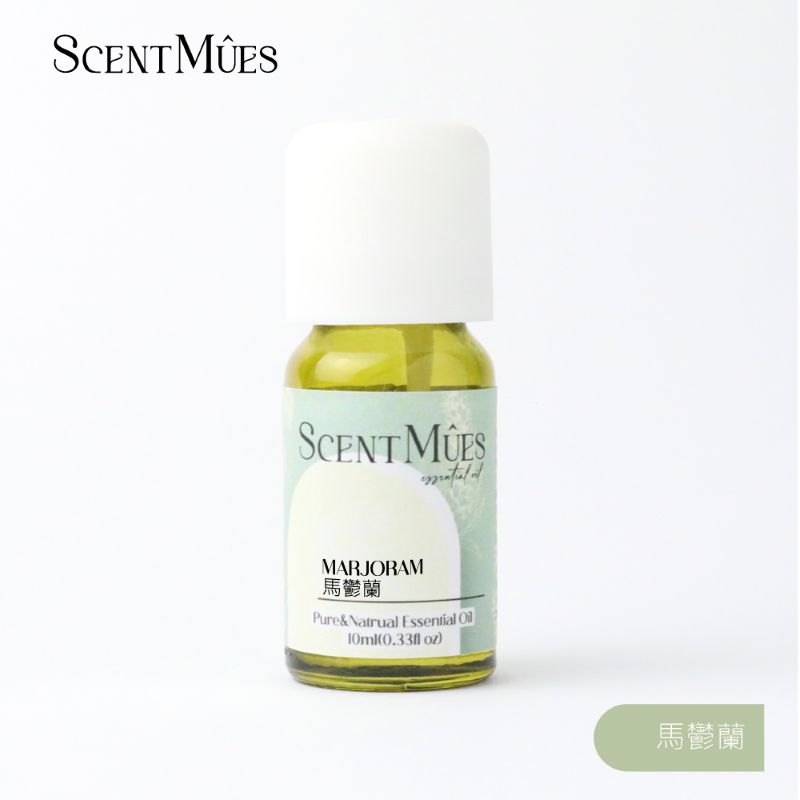 【ScentMûes森繆斯】馬鬱蘭精油10ml, , large