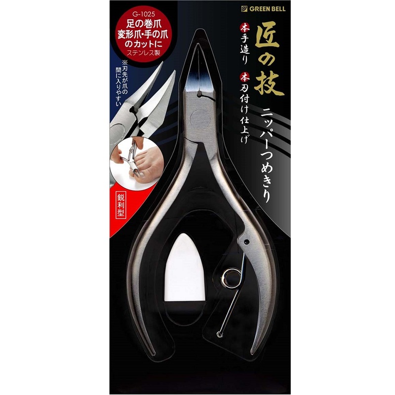 【Greenbell】Takumi No Waza Nail Nippers