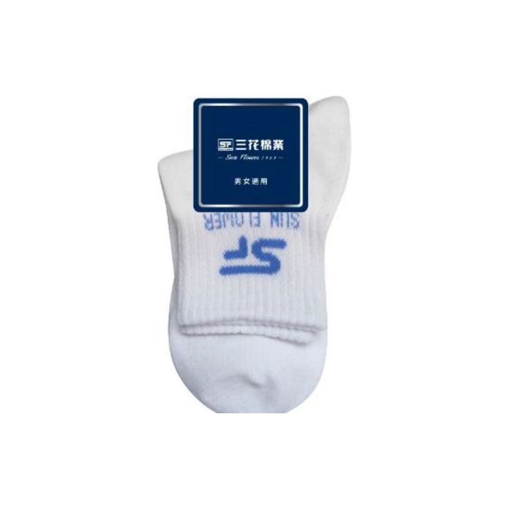 Ladies Plain Socks, , large