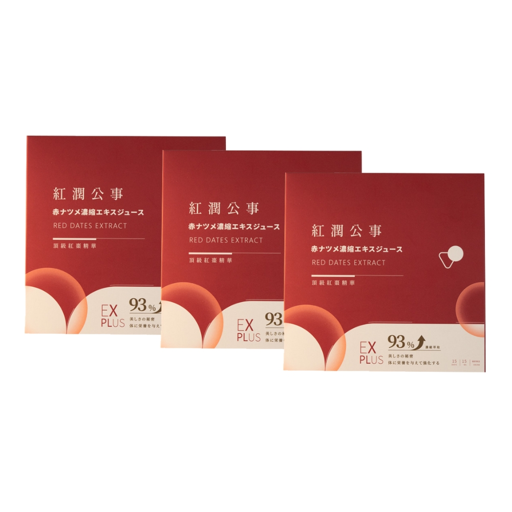 OKASANG Red dates Extract, , large