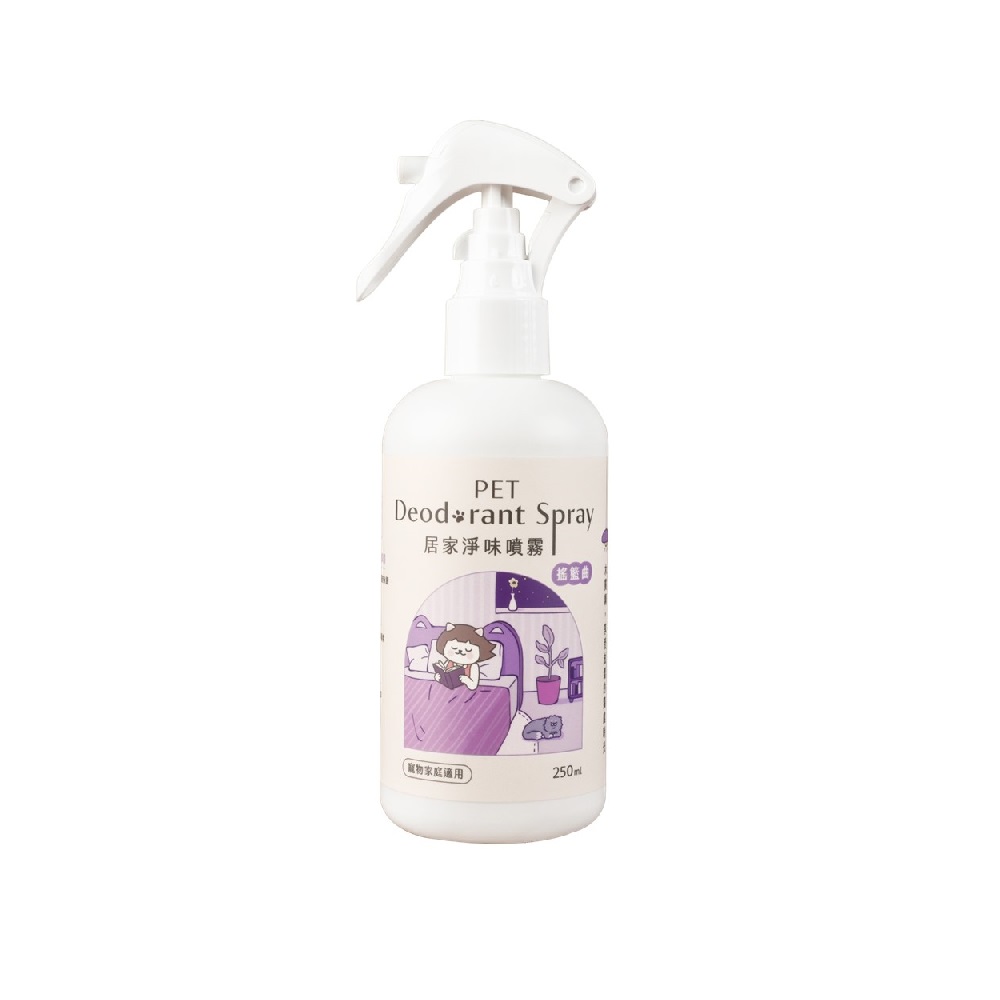 Pet Deodorant Spray, , large