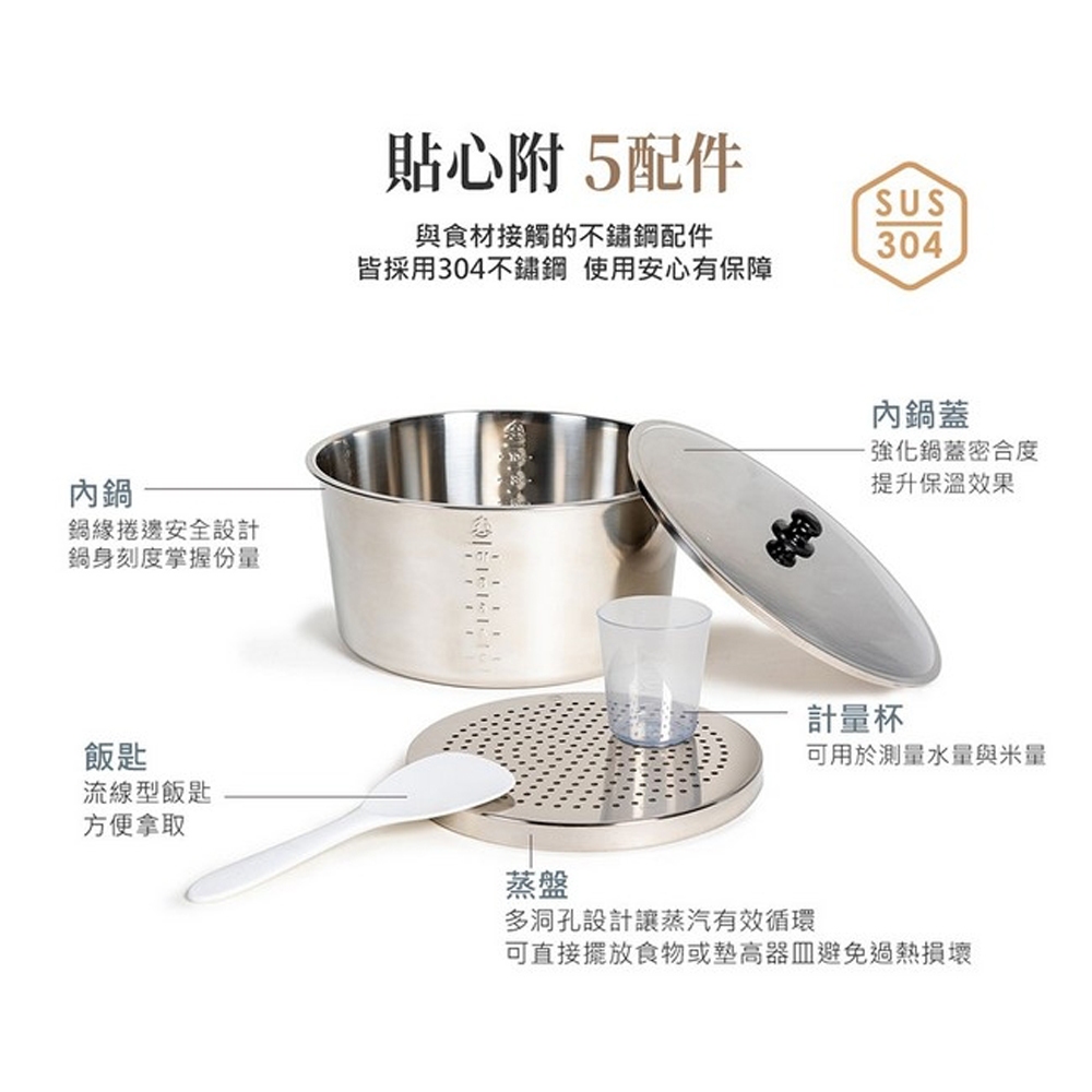 TATUNG 11-Cup 220V Stainless Steel Rice Cooker TAC-11T-MMV2, , large