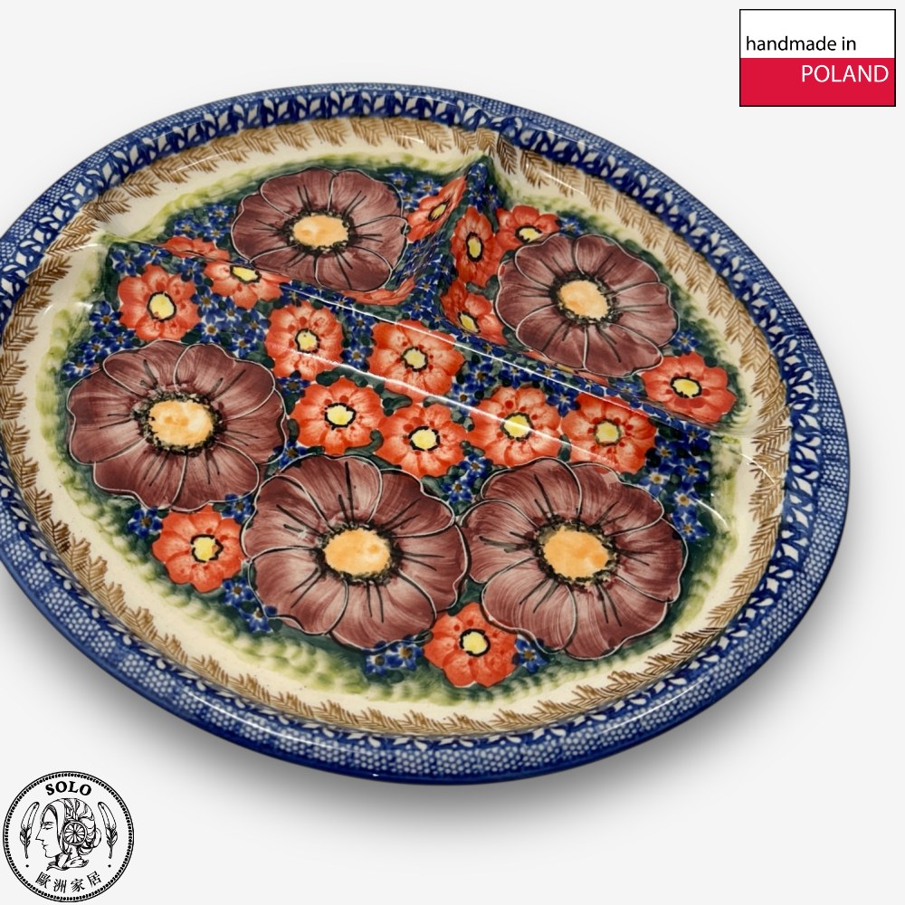 【SOLO歐洲家居】波蘭製 Cerraf 波蘭陶 28cm 分隔盤 雅紅之宴系列, , large