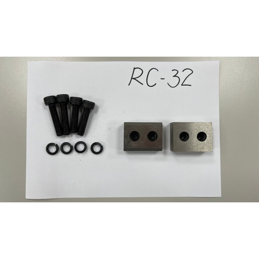 WIN五金 FKSBOST 鋼筋切斷機 零件 刀刃 RA16/20 SE RC16/20/25 RS16/20, , large
