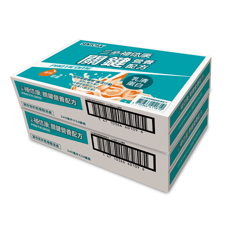 【三多士】補体康關鍵營養配方(2箱組), , large